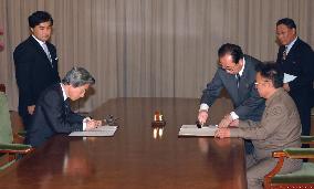 (6)Koizumi, Kim agree on resumption of normalization talks